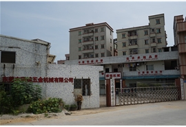 順錦大門(mén)3