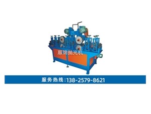 平面拋光機(jī)的特點