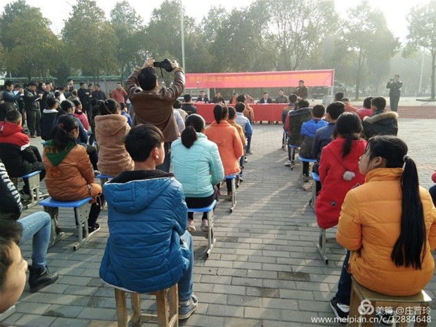 總經(jīng)理獻(xiàn)愛心 (2)