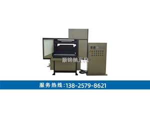 600兩輪自動板材拉絲機(jī)