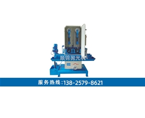 150MM寬兩組輸送式水磨拉絲機