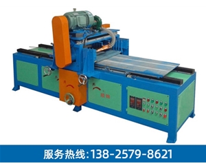 往復(fù)式平面自動(dòng)拋光機(jī)