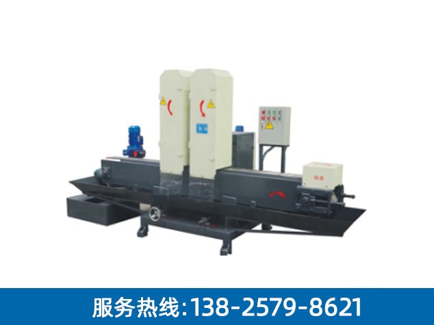 兩組鏈板式輸送式水磨拉絲機